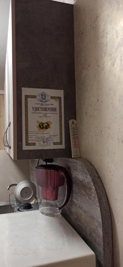 Къща Hotel Gabrovo Ngoại thất bức ảnh